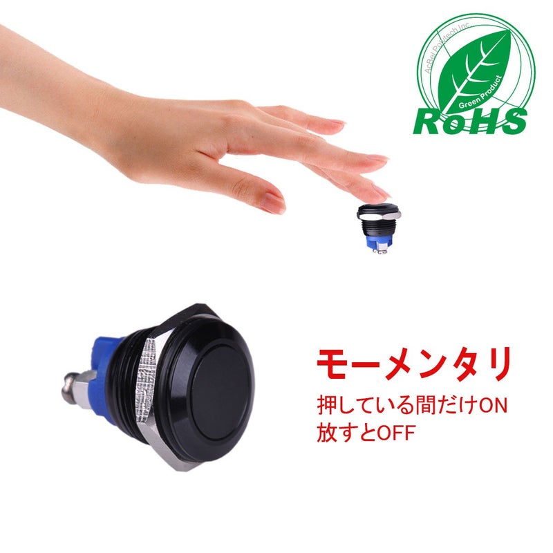 UlincosÂ® Momentary Push Button Switch U16A1 1NO SPST Black Metal Shell Suitable for 16mm Mounting Hole - Image 5
